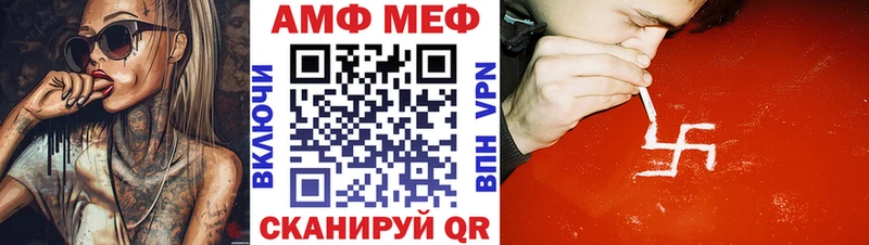 наркотики  Красноярск  Amphetamine Premium 