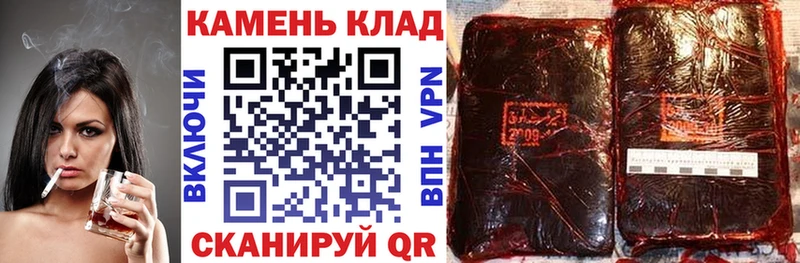 ГАШ индика сатива  Красноярск 