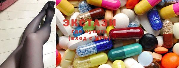 mdma Верея