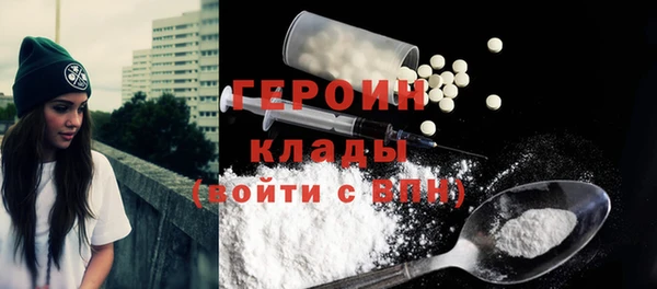 амф Бугульма