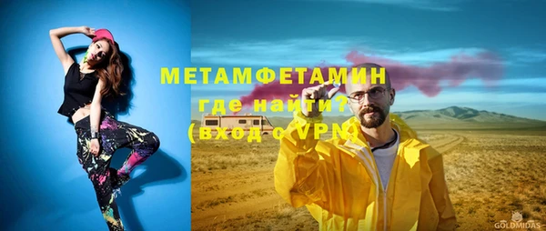 mdma Верея