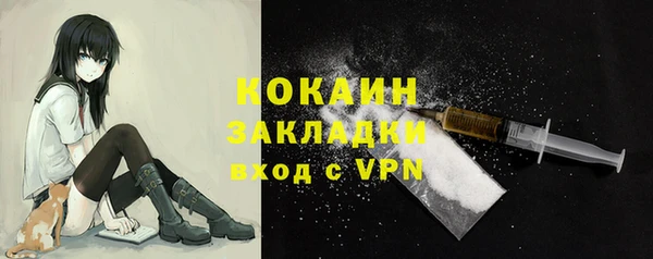 прущая мука Верхнеуральск