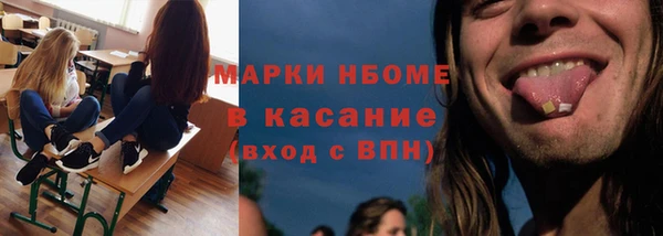 прущая мука Верхнеуральск