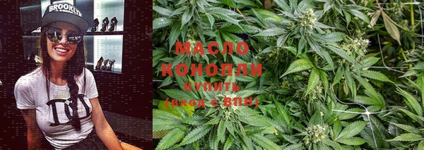 амф Бугульма