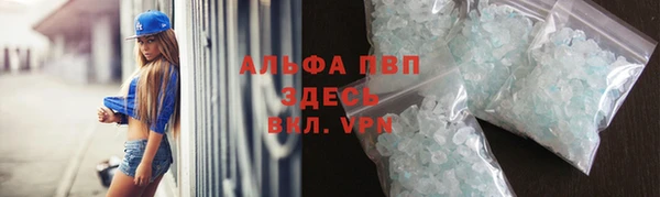mdma Верея
