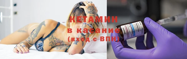 амф Бугульма
