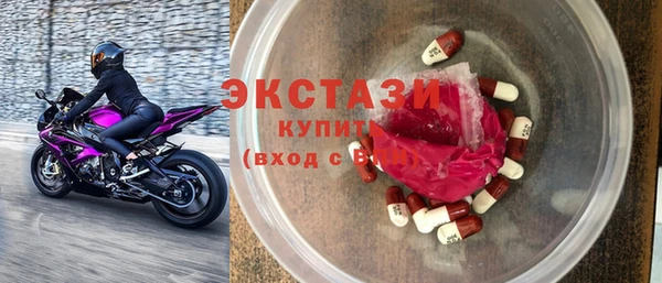 mdma Верея