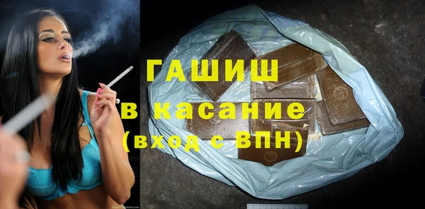 прущая мука Верхнеуральск