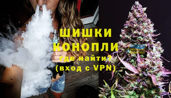 эйфоретик Верхний Тагил