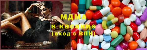 альфа пвп VHQ Бородино