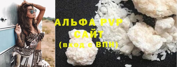 2c-b Бронницы