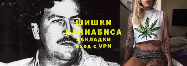 эйфоретик Верхний Тагил