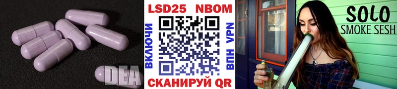 KRAKEN ТОР  Красноярск  LSD-25 экстази ecstasy  где купить наркоту 